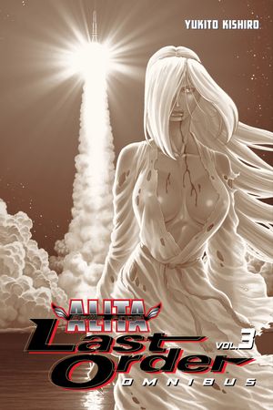 Cover Art for 9781612622934, Battle Angel Alita by Yukito Kishiro