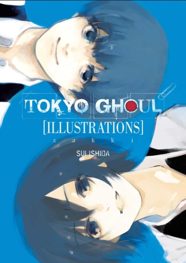 Cover Art for 9781421596921, Tokyo Ghoul Illustrationszakki by Sui Ishida
