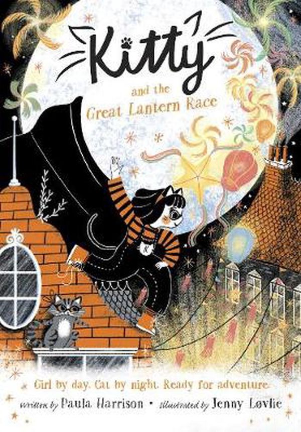 Cover Art for 9780192771698, Kitty and the great Lantern Race by Harrison, Løvlie