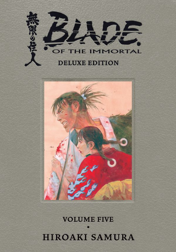 Cover Art for 9781506726564, Blade of the Immortal Deluxe Volume 5 by Hiroaki Samura