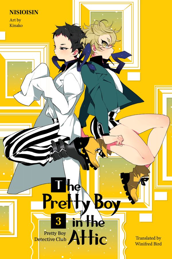 Cover Art for 9781949980882, Pretty Boy Detective Club, volume 3 by Nisioisin