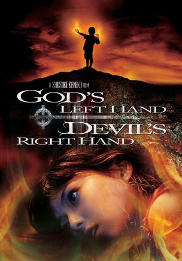 Cover Art for 0631595092486, God's Left Hand, Devil's Right Hand by 