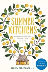 Cover Art for 9781681885704, SUMMER KITCHENS CO ED USA by Olia Hercules