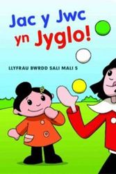 Cover Art for 9781848512184, Jac Y Jwc Yn Jyglo (Llyfr Bwrdd Sali Mali) (Welsh Edition) by Dylan Williams