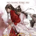 Cover Art for 9781638585510, Heaven Official's Blessing: Tian Guan Ci Fu (Novel) Vol. 6 by Mo Xiang Tong Xiu