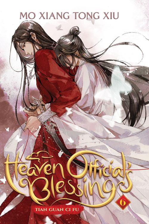 Cover Art for 9781638585510, Heaven Official's Blessing: Tian Guan Ci Fu (Novel) Vol. 6 by Mo Xiang Tong Xiu