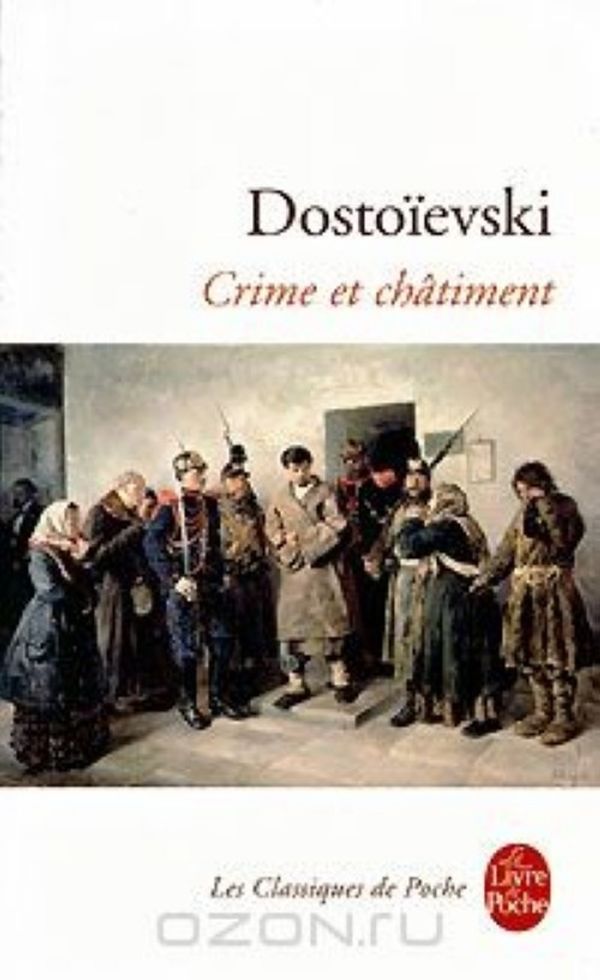 Cover Art for 9782253082507, Crime et châtiment by F Dostoievski, Dostoievski