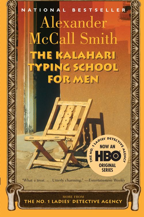 Cover Art for 9781400031801, The Kalahari Typing School for Men by Alexander McCall Smith