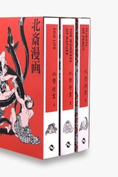 Cover Art for 9780500294611, Hokusai Manga by Hokusai