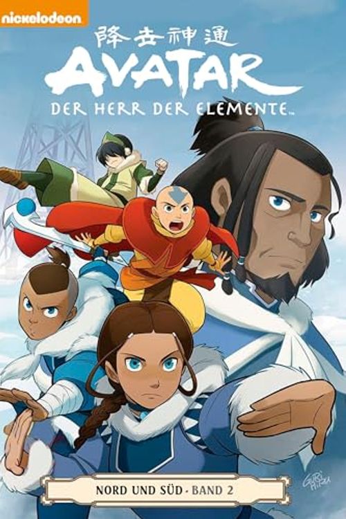 Cover Art for 9783959810258, Avatar: Der Herr der Elemente Comicband 15: Nord und Süd 2 by Gene Luen Yang