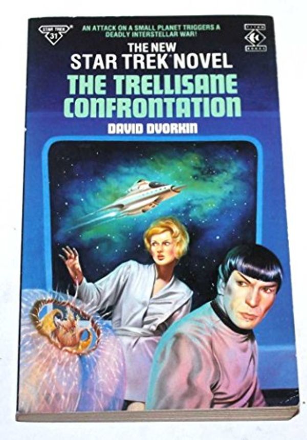 Cover Art for 9781852862244, Trellisane Confrontation by David Dvorkin