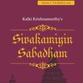 Cover Art for 9781479339631, Sivakamiyin Sabadham by Kalki Krishnamurthy