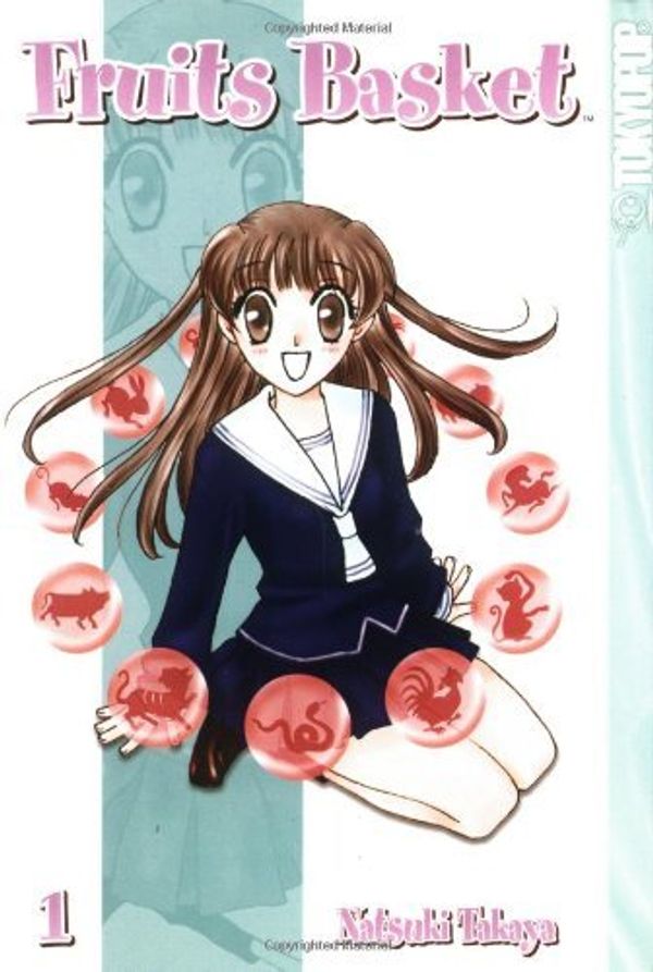 Cover Art for B017WQQNXW, Fruits Basket, Vol. 1 by Natsuki Takaya (2004-02-10) by Natsuki Takaya