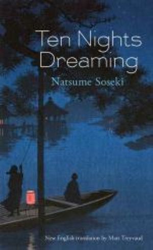Cover Art for 9780486797038, Ten Nights Dreaming by Natsume Soseki