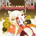 Cover Art for 9781421593890, Kamisama Kiss, Vol. 5 by Julietta Suzuki