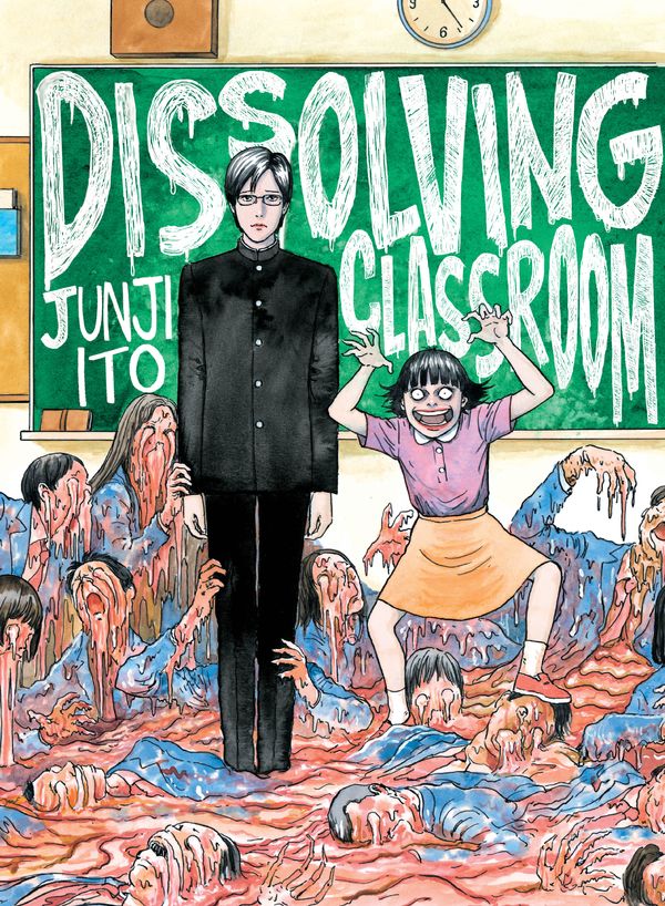 Cover Art for 9781942993858, Junji Ito's Dissolving Classroom by Junji Ito