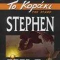 Cover Art for 9789602371169, to koraki / το κοράκι by Stephen King