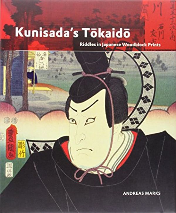Cover Art for 9789004191464, Kunisada's T Kaid by Andreas Marks