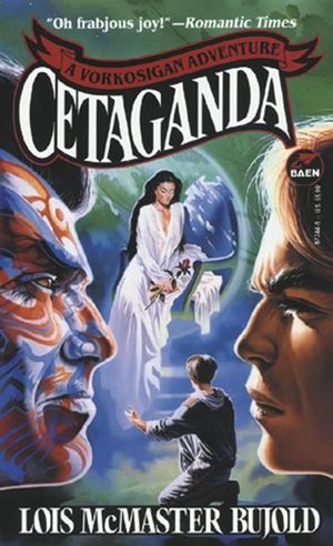 Cover Art for 9780671877446, Cetaganda by Lois McMaster Bujold