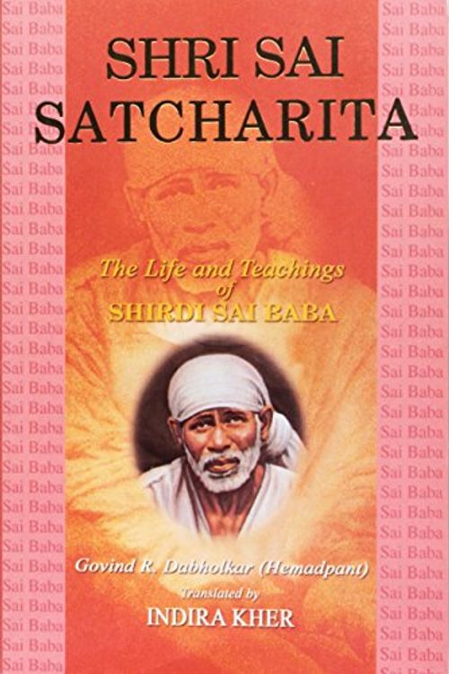 Cover Art for 9788120721531, Shri Sai Satcharita by Govind R. Dabholkar