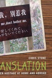 Cover Art for 9781907554551, Lost in Translation by Chris Stone