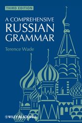 Cover Art for 9781405136396, A Comprehensive Russian Grammar by Terence Wade