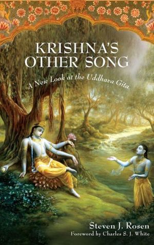 Cover Art for 9780313383267, Krishna's Other Song by Steven Rosen