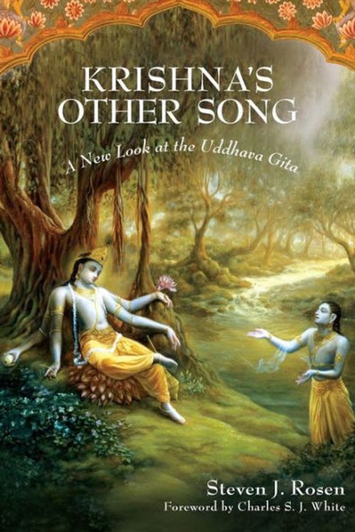 Cover Art for 9780313383267, Krishna's Other Song by Steven Rosen