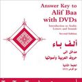 Cover Art for 9781589010369, Answer Key to Alif Baa by Kristen Brustad, Al-Batal, Mahmoud, Al-Tonsi, Abbas