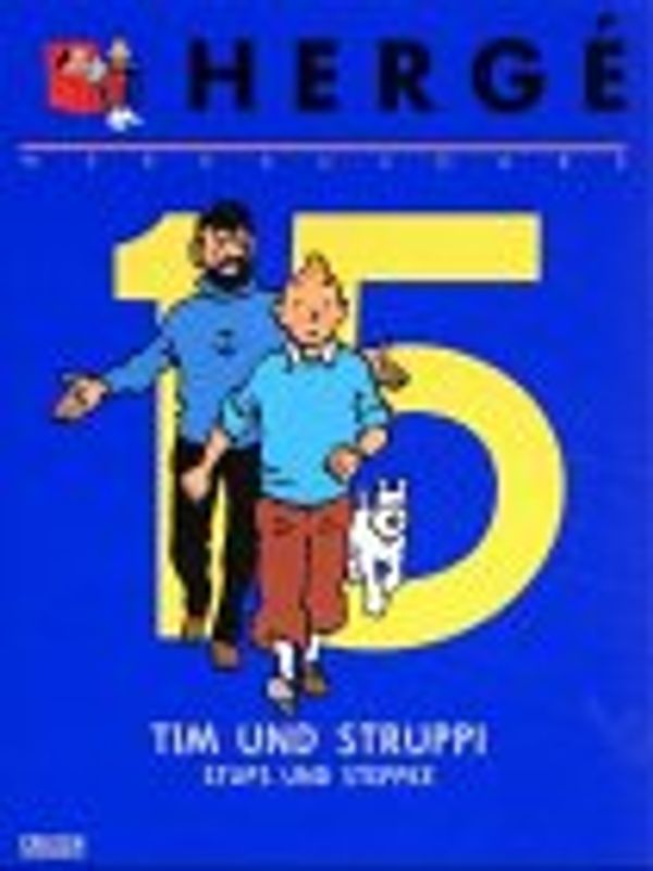 Cover Art for 9783551742551, Tim und Struppi - Tim in Tebet Heft Nr. 9 - 14. Auflage 1985 by Herge