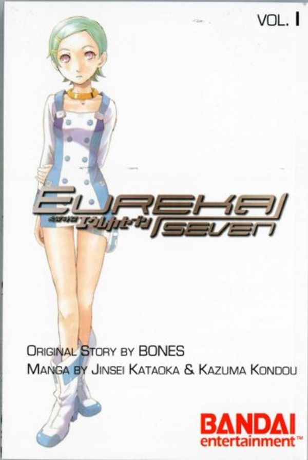 Cover Art for 9781604961867, Eureka Seven Manga Collection: v. 1 by Jinsei Kataoka