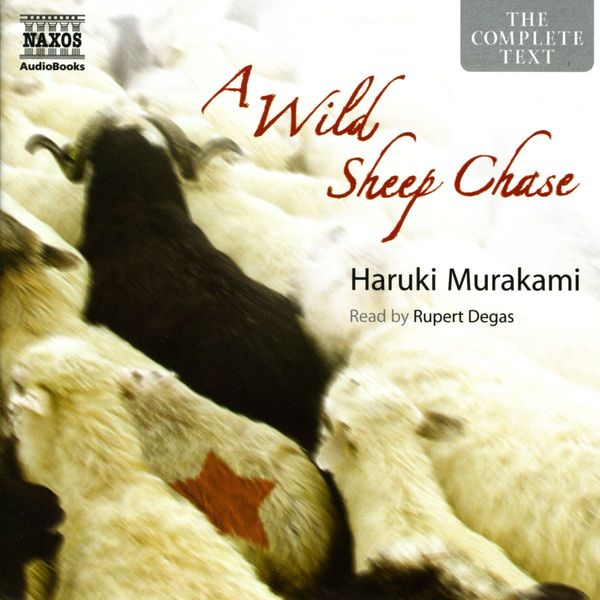Cover Art for 9789629546274, Wild Sheep Chase by Haruki Murakami