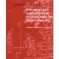 Cover Art for 9780521550895, Astronomy and Mathematics in Ancient China by Christopher Cullen