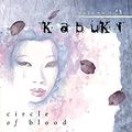 Cover Art for B01661E4US, Kabuki vol. 1 #3 (Kabuki Library) by David Mack