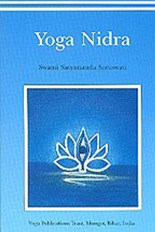 Cover Art for B002F4RAD4, Yoga Nidra by Swami Satyananda Saraswati