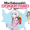 Cover Art for 9781626927513, Miss Kobayashi's Dragon Maid: Kanna's Daily Life Vol. 1 by Coolkyoushinja