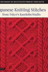 Cover Art for 9784805315187, Kazekoboas Favorite Japanese Knitting Stitches: A Dictionary of 200 Stitch Patterns by Yoko Hatta by Yoko Hatta