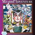 Cover Art for 9781974716005, JoJo's Bizarre Adventure: Part 4-Diamond Is Unbreakable, Vol. 5 by Hirohiko Araki