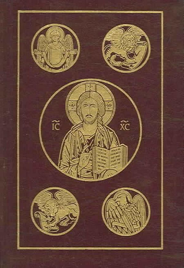 Cover Art for 9780898709360, Catholic Bible RSV by Ignatius Press