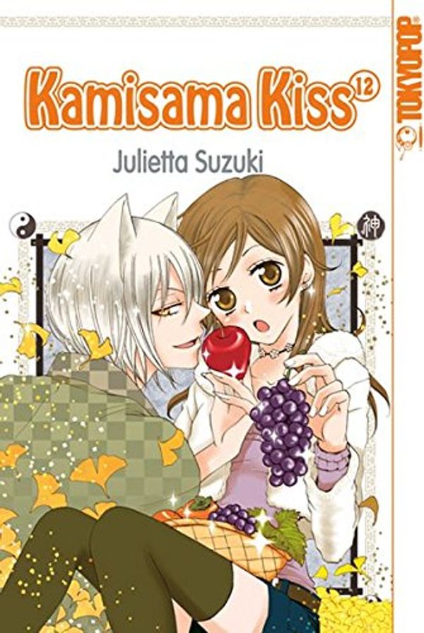 Cover Art for 9783842007031, Kamisama Kiss 12 by Julietta Suzuki