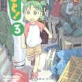 Cover Art for 9784840228954, Yotsuba&! Vol. 3 (Yotsubato!) (in Japanese) by Kiyohiko Azuma
