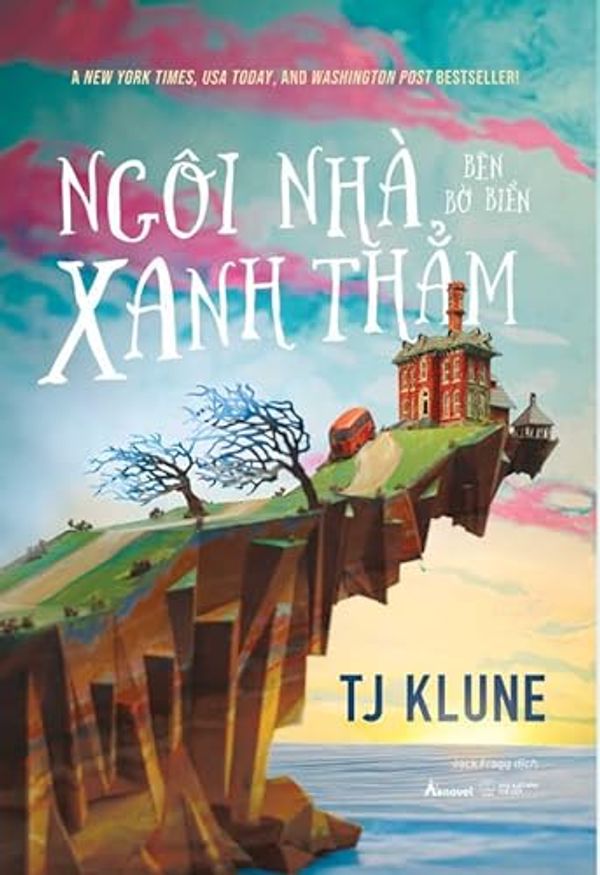 Cover Art for 9786043927047, The House in the Cerulean Sea by TJ Klune