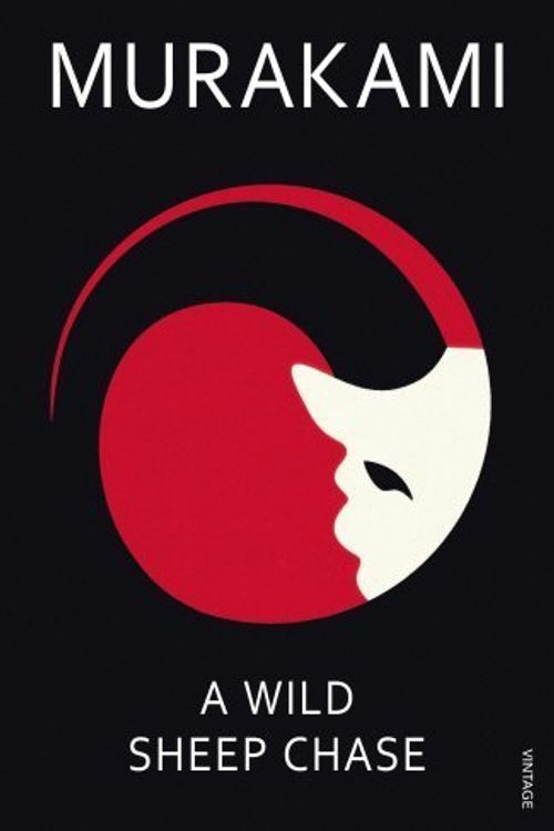 Cover Art for B017MYUAJW, A Wild Sheep Chase by Haruki Murakami (2000-04-20) by Haruki Murakami