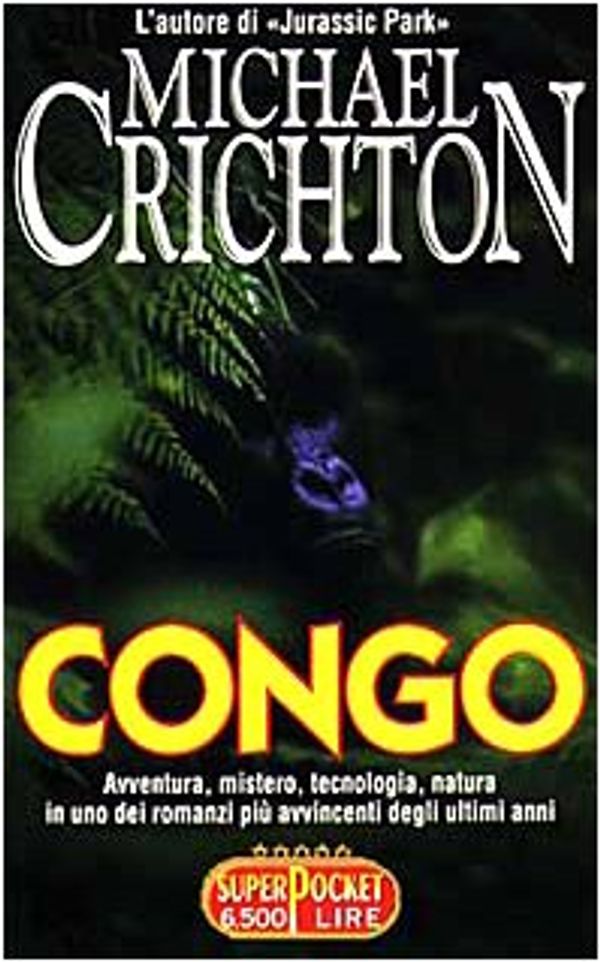 Cover Art for 9788846200037, Congo by Michael Crichton