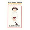 Cover Art for 9780870115448, Totto-Chan by Tetsuko Kuroyanagi