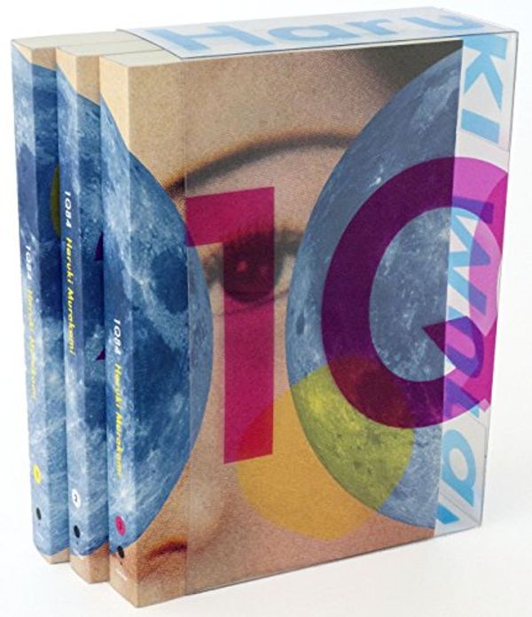 Cover Art for 2015345802934, 1Q84: 3 Volume Boxed Set (Vintage International) by Haruki Murakami