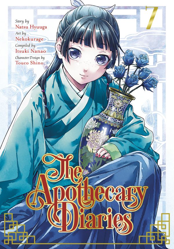 Cover Art for 9781646091201, The Apothecary Diaries 07 (Manga) by Natsu Hyuuga