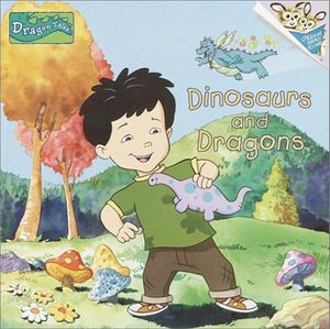 Cover Art for 9780375813443, Dinosaurs and Dragons by Margaret Snyder