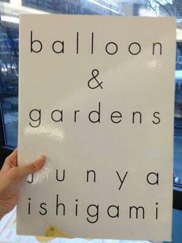 Cover Art for B083CW38TZ, Junya ishigami : Balloon & Gardens (Extremely RARE - Out of Print - Brand New) by Unknown