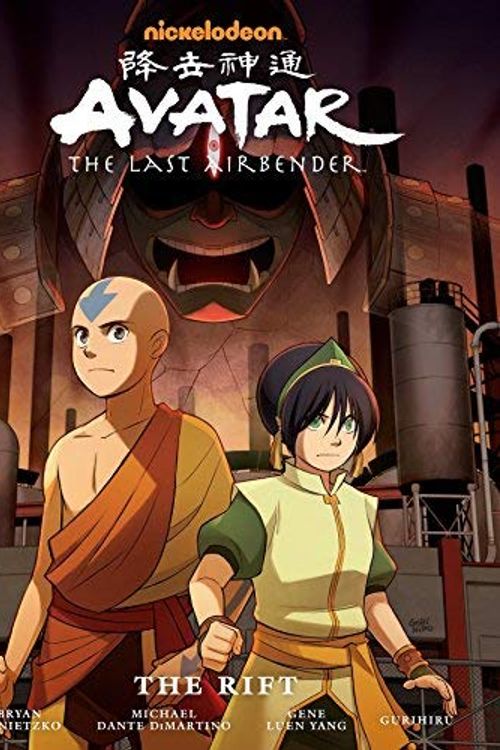 Cover Art for B0160FHI0I, Avatar: The Last Airbender - The Rift by Gene Luen Yang Michael Dante DiMartino Bryan Konietzko(2015-02-11) by Unknown